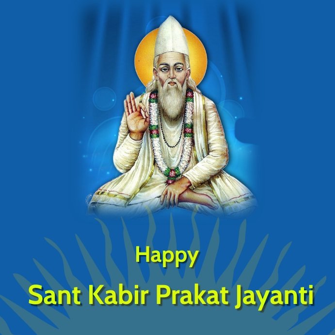 22nd June 2024 Sant Guru Kabir Jayanti HD Photos